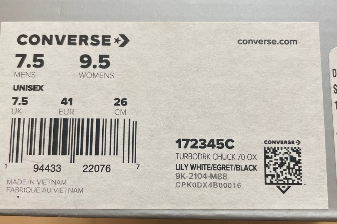 RICK OWENS DRKSHDW × CONVERSE スニーカー