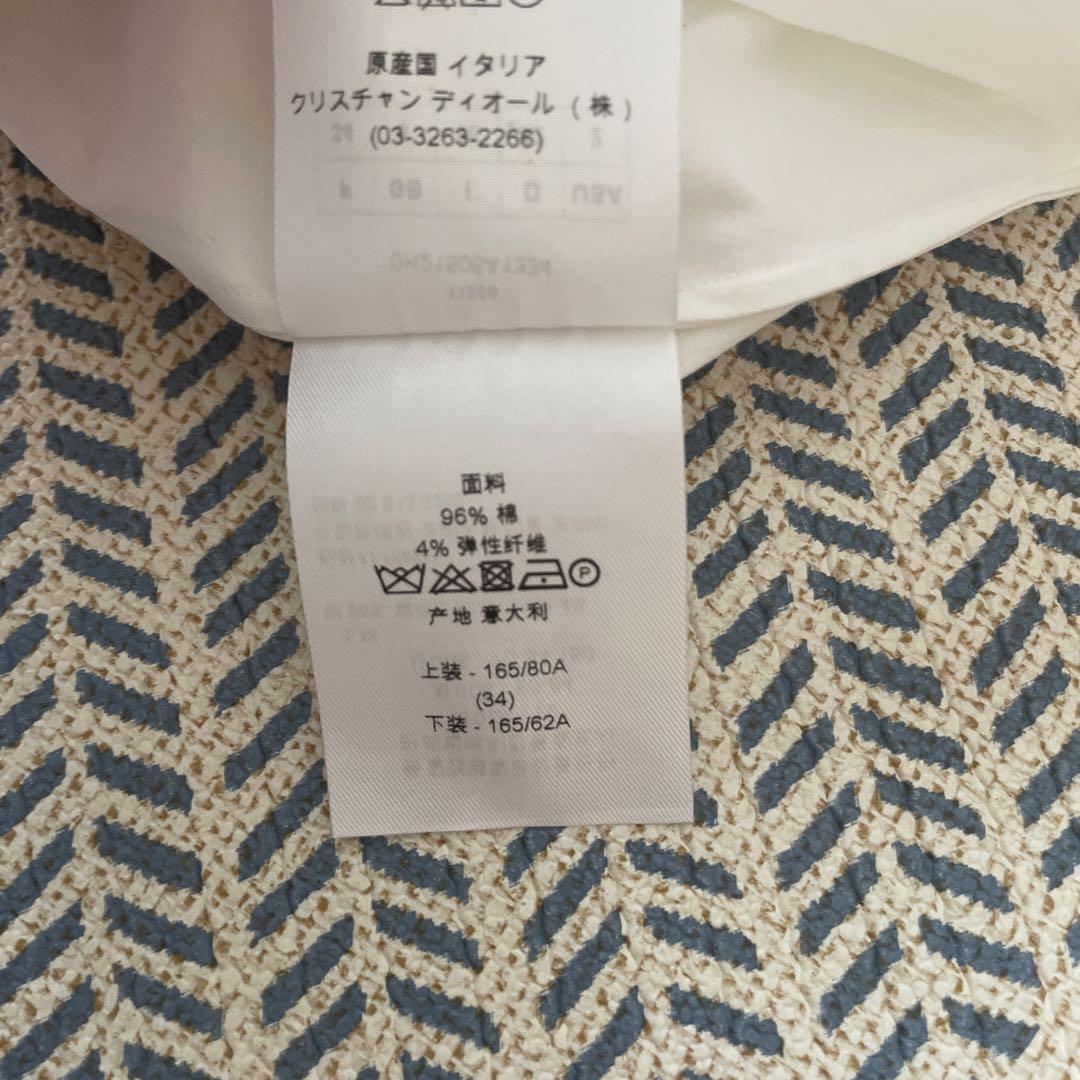 Christian Dior 半袖シャツ 34