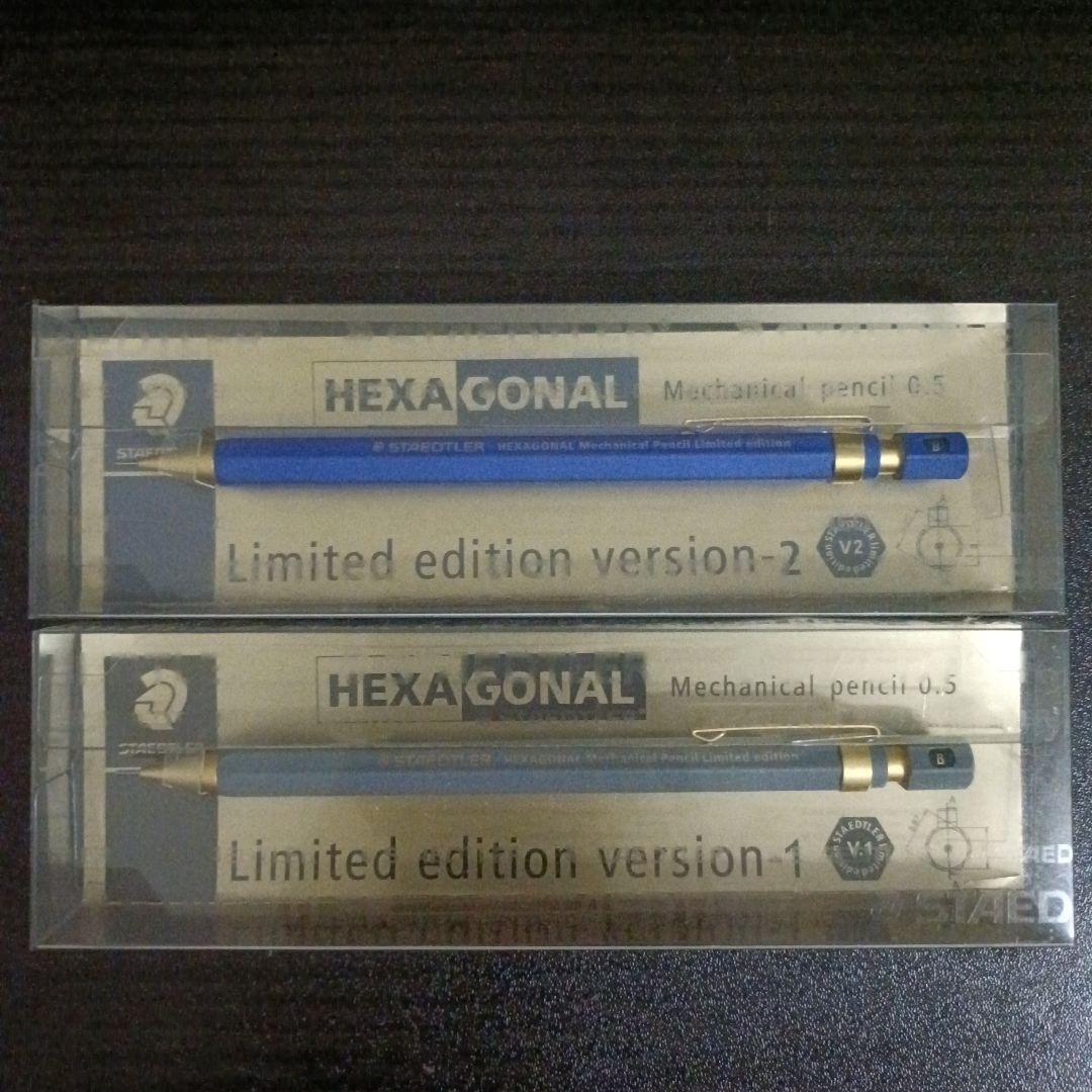 HEXA GONAL シャープペンシル 0.5 限定版