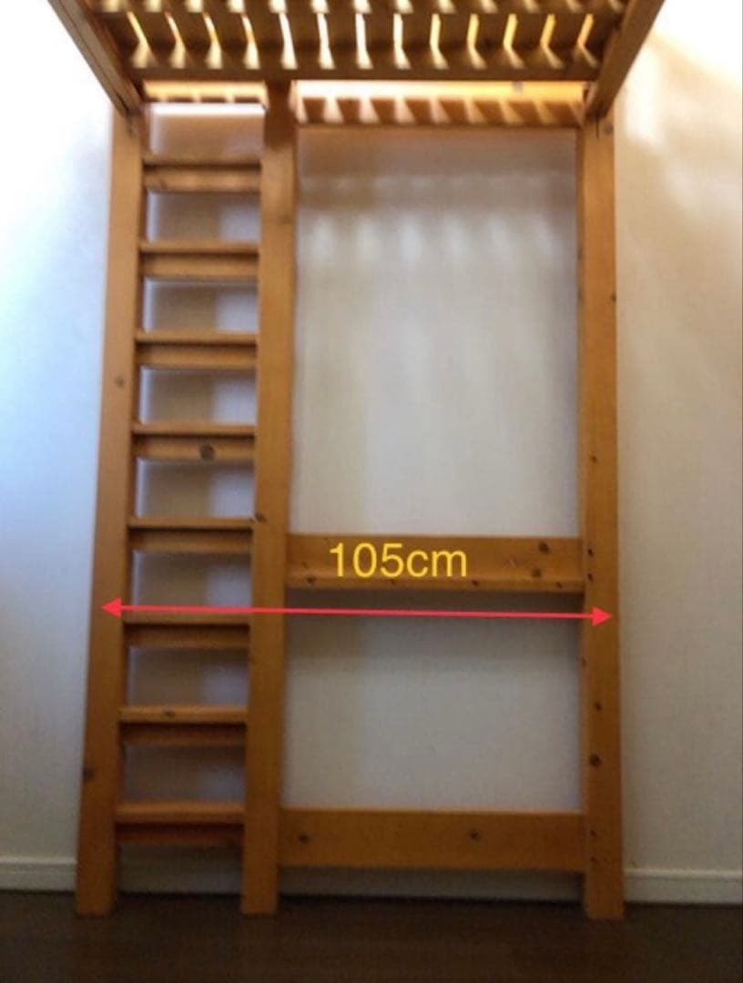 ロフトベッド 世田谷区まで取りに来ていただける方