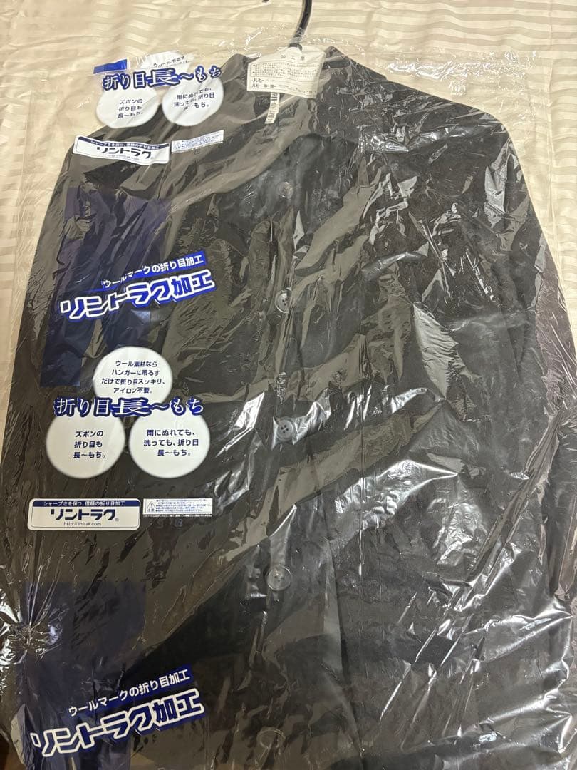 ダーバン カシミヤ100% LL黒 D'URBAN ステンカラーコート