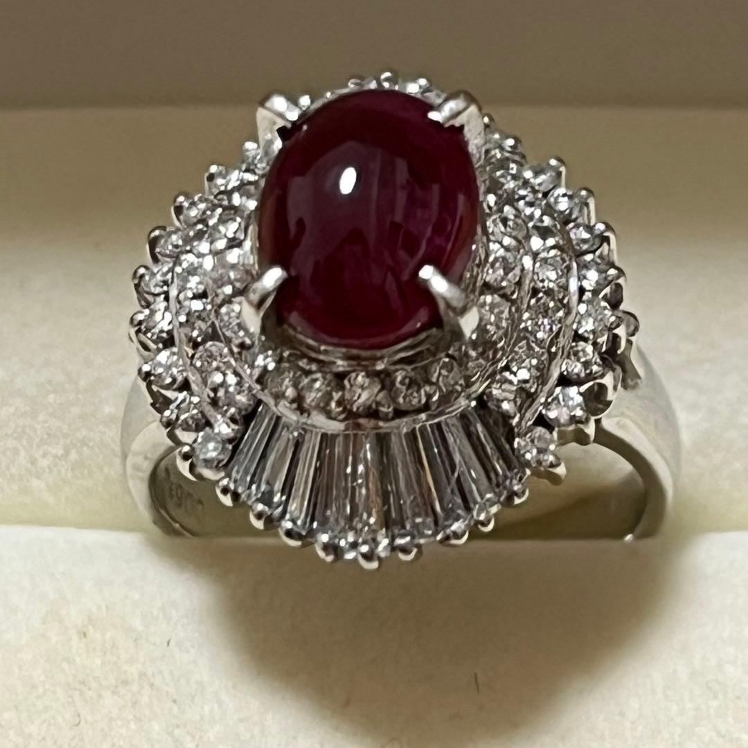 Pt900ルビー2.76ctダイヤ1.30ctリング