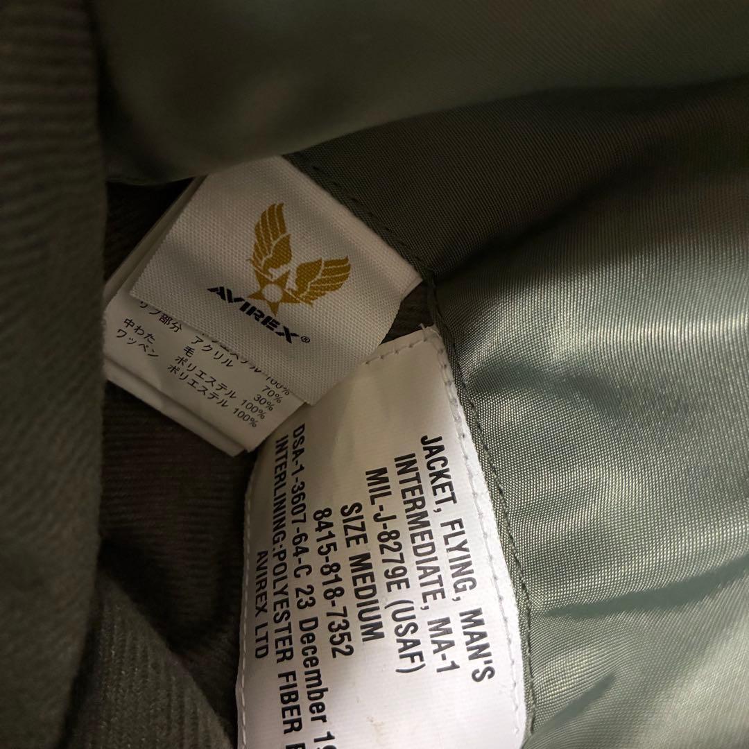 AVIREX フライトジャケット アーチロゴ コマーシャルロゴ M カーキ