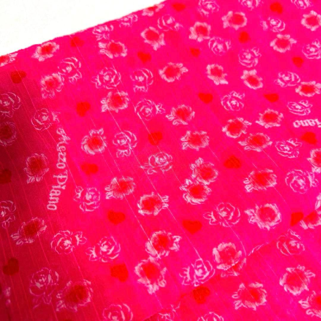 No.112 七五三　7歳 着物フルセット　メゾピアノ