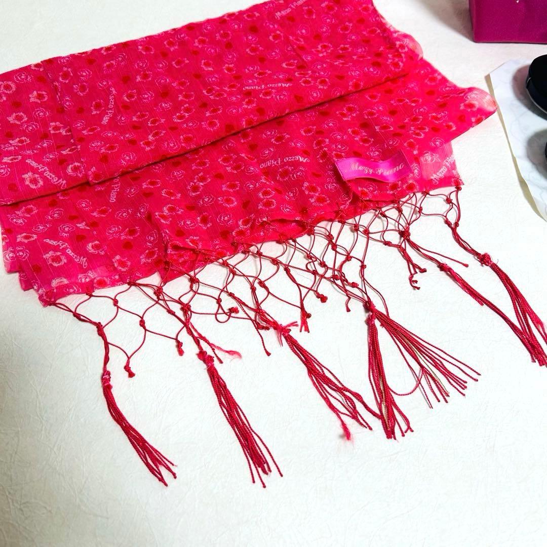 No.112 七五三　7歳 着物フルセット　メゾピアノ