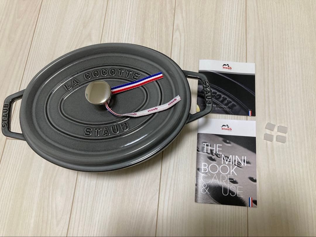 公式40700円 今井華愛用鍋 ストウブ ピコ ココット27cm STAUB