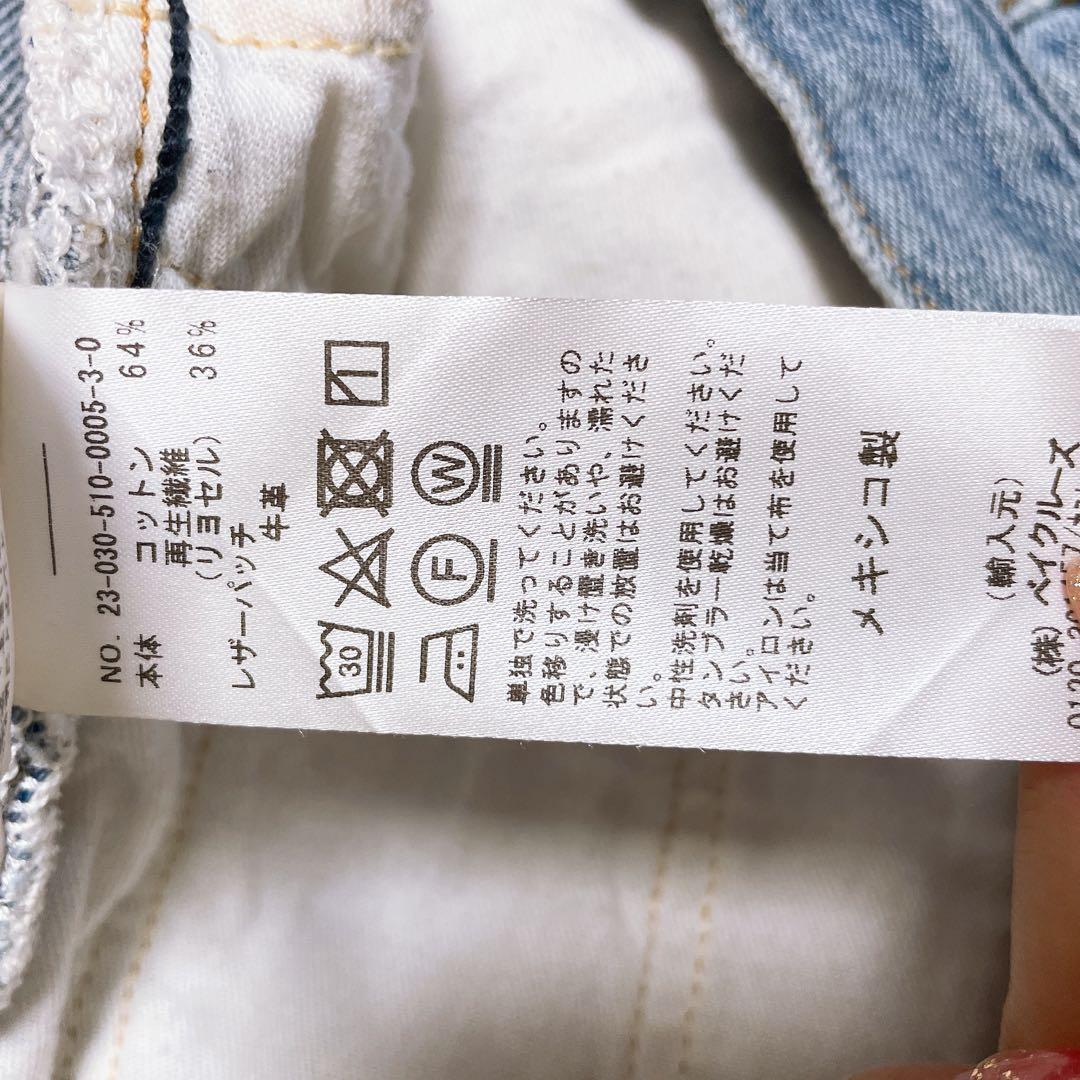 【完売】Deuxieme Classe ★ RE/DONE ルーズデニム 23