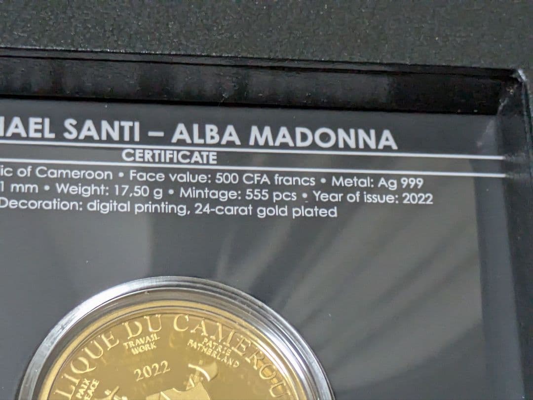 聖母と天使　2セット純銀