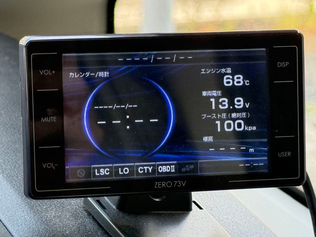 デリカD5 輝オート MADLYS フルタイプベッドキット　オマケ有り