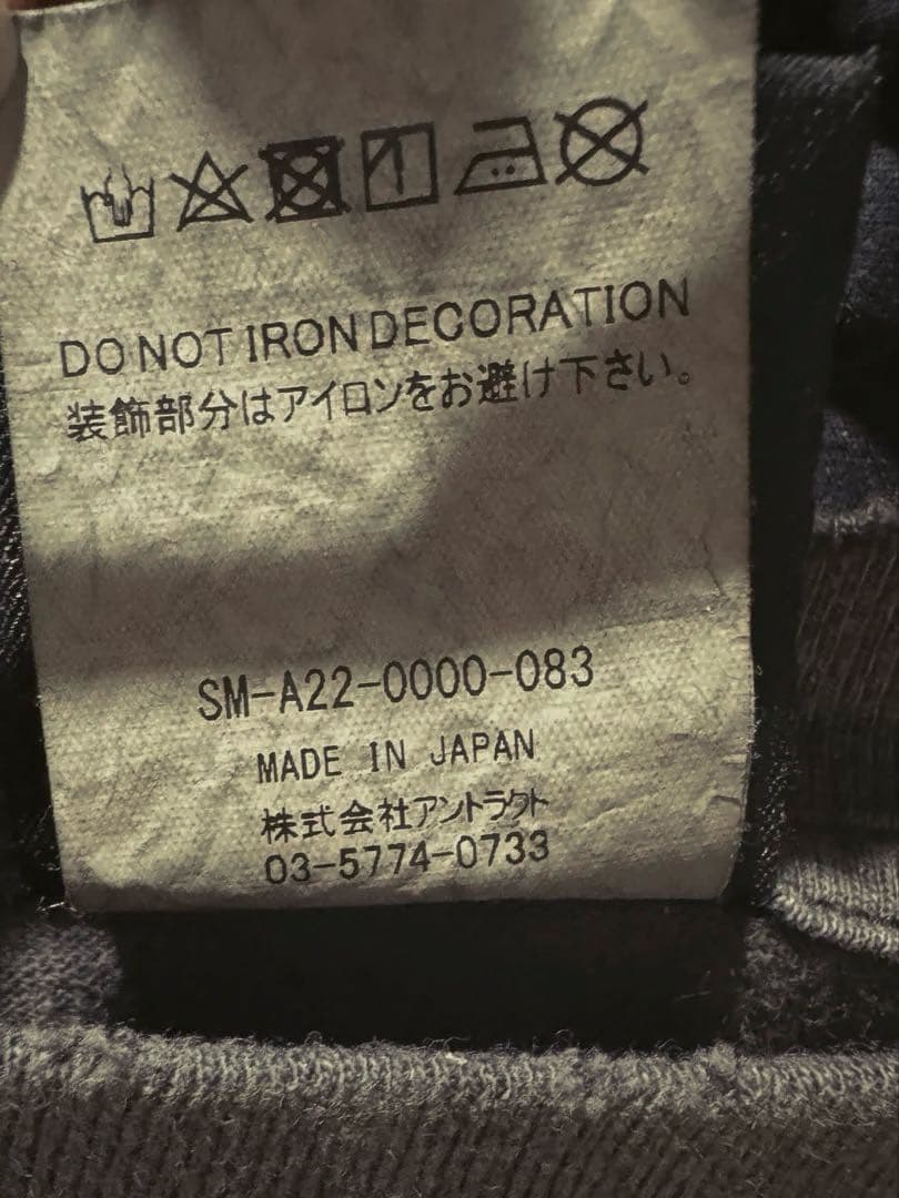 R*K様 新品　SAINT Mxxxxxx Kosuke Kawamura セン