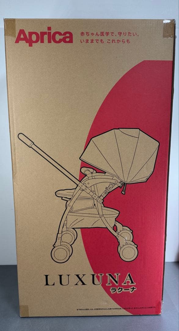 アップリカ ラクーナ クッションフリープラスAD NV Aprica今年4月発売