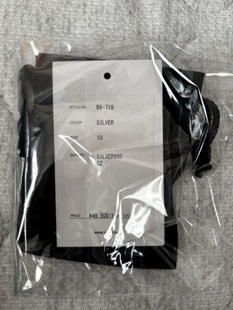 ANTIDOTE BUYERS CLUB リング