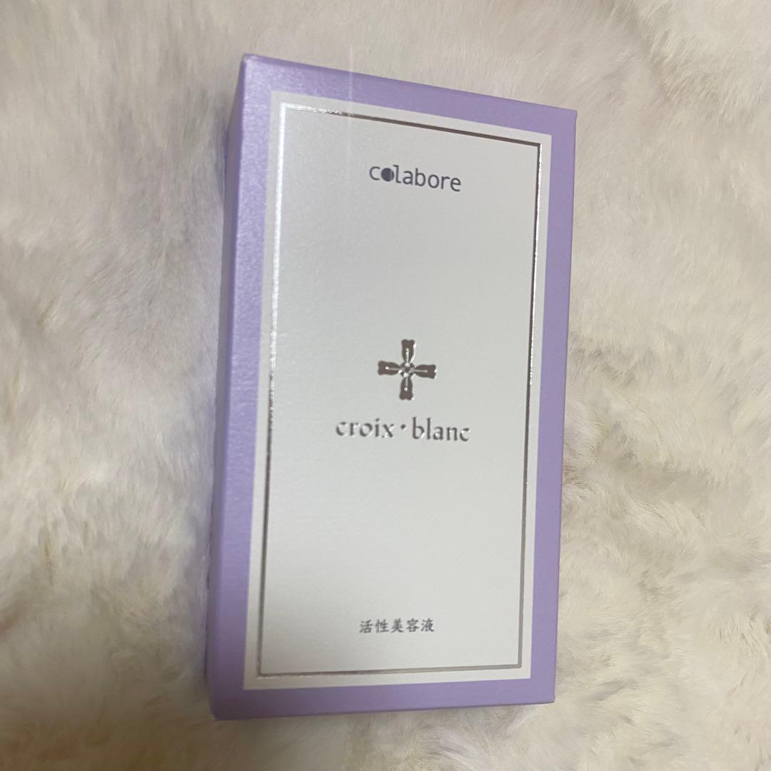 ☆新品☆コラボレクロワ・ブラン　バイポーラアクアジェル美容液