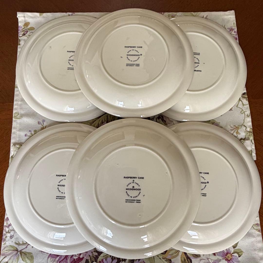 【英国ビンテージ】ウェッジウッド★ラズベリー　ケイン★クープ皿6枚