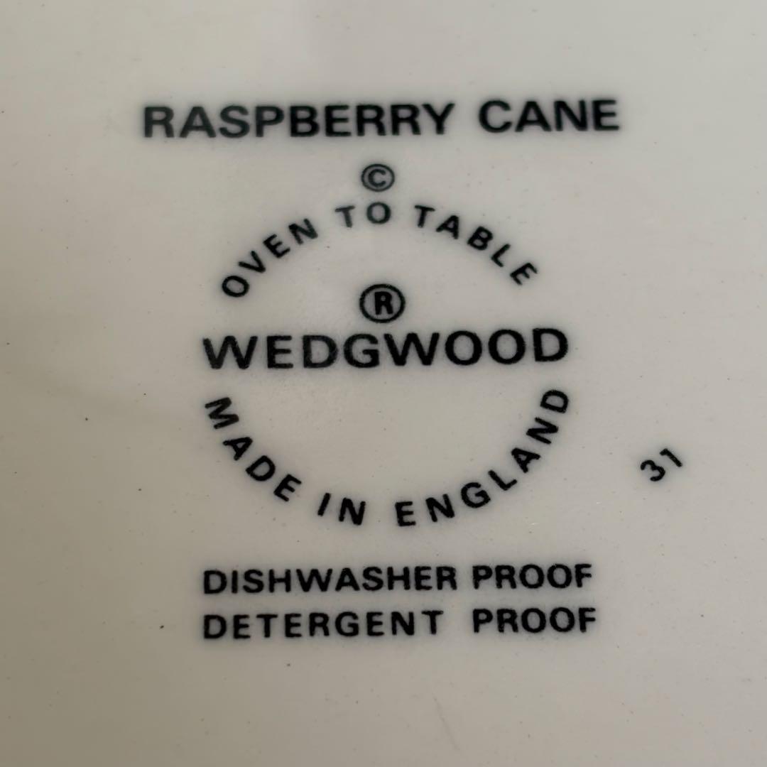【英国ビンテージ】ウェッジウッド★ラズベリー　ケイン★クープ皿6枚