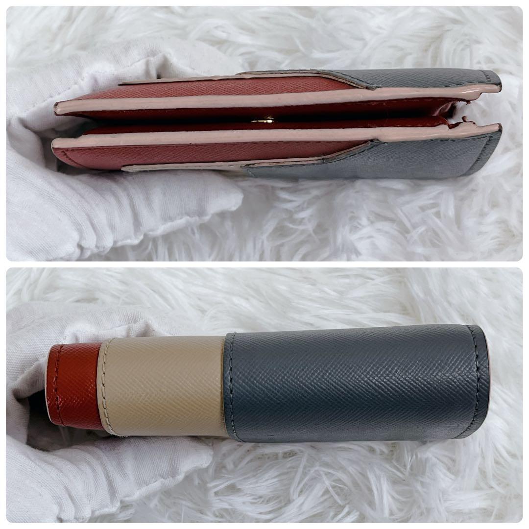 箱付き 美品 MARNI マルチカラー 二つ折り 財布