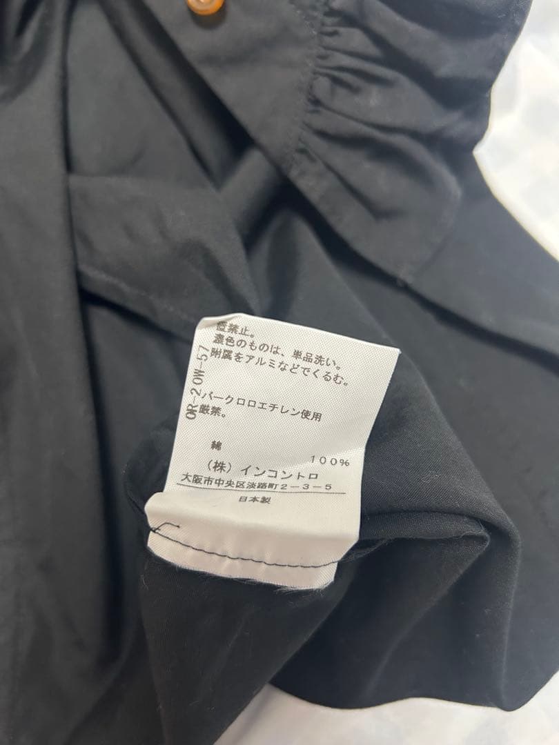 ★値下げ★Vivienne Westwood ハート型フリルシャツ