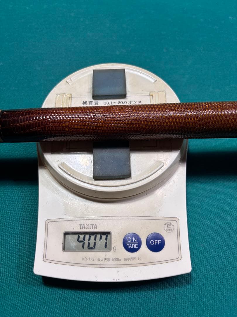 ADAM MUSASHI キュー エボニーストレート（ACSS PROシャフト）