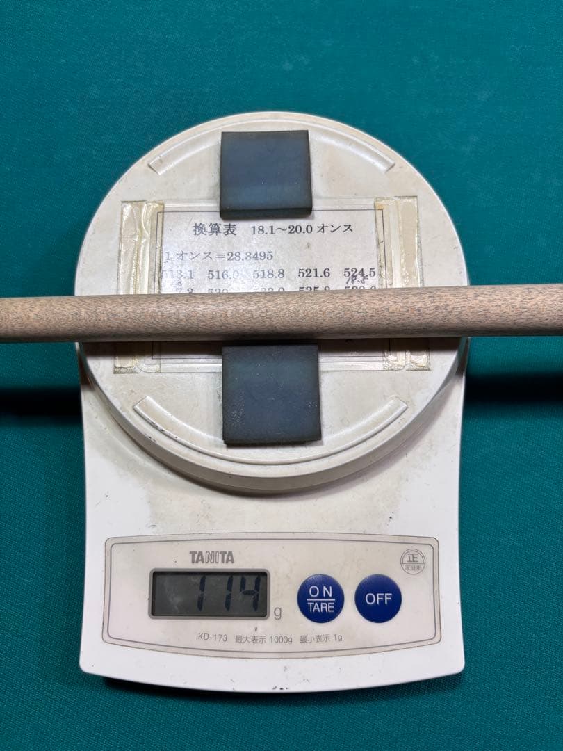 ADAM MUSASHI キュー エボニーストレート（ACSS PROシャフト）