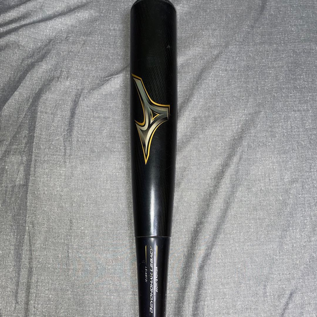 ミズノ ビヨンドマックスレガシー 軟式用