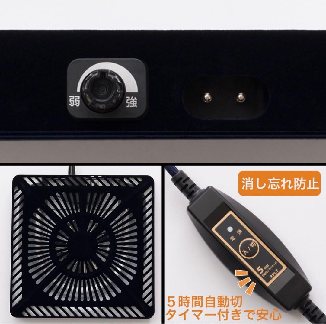 NITORI⭐︎リビングこたつフロットC105ヴィンテージNA2052年製