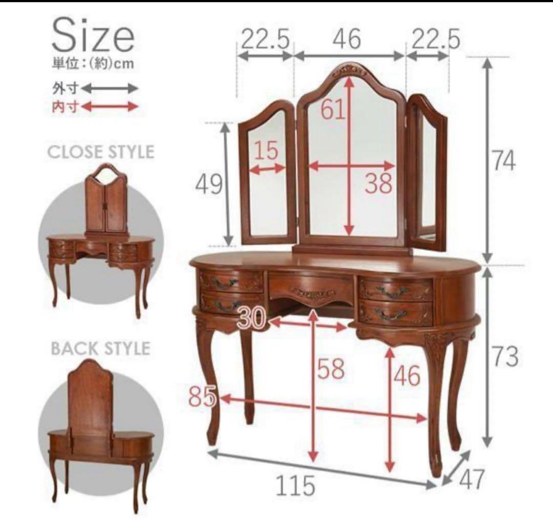 △イタリア 家具 ヴェローナクラシックドレッサー&スツール 猫脚　アンティーク