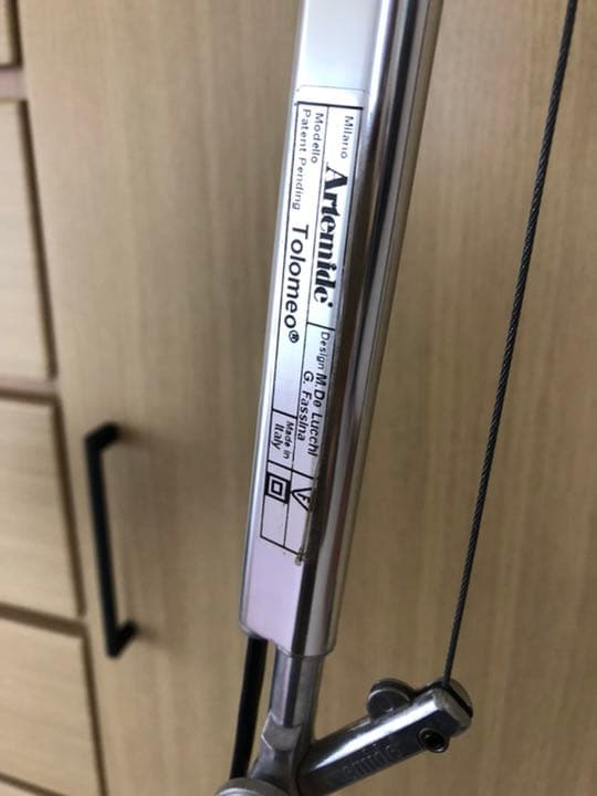 アルテミデ フロア照明 トロメオ「TOLOMEO TERRA」正規品