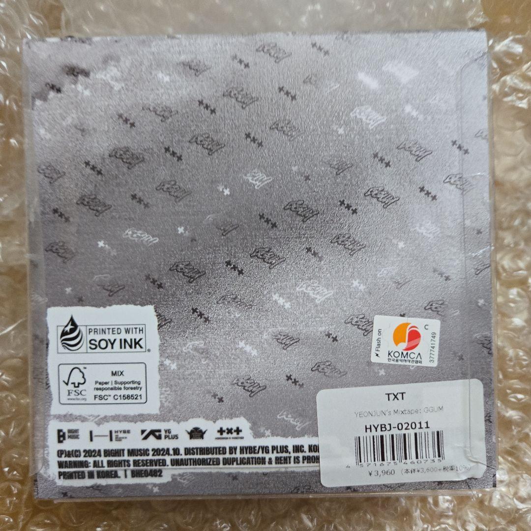 TXT MIXTAPE フィギュア付きヨンジュン GGUM