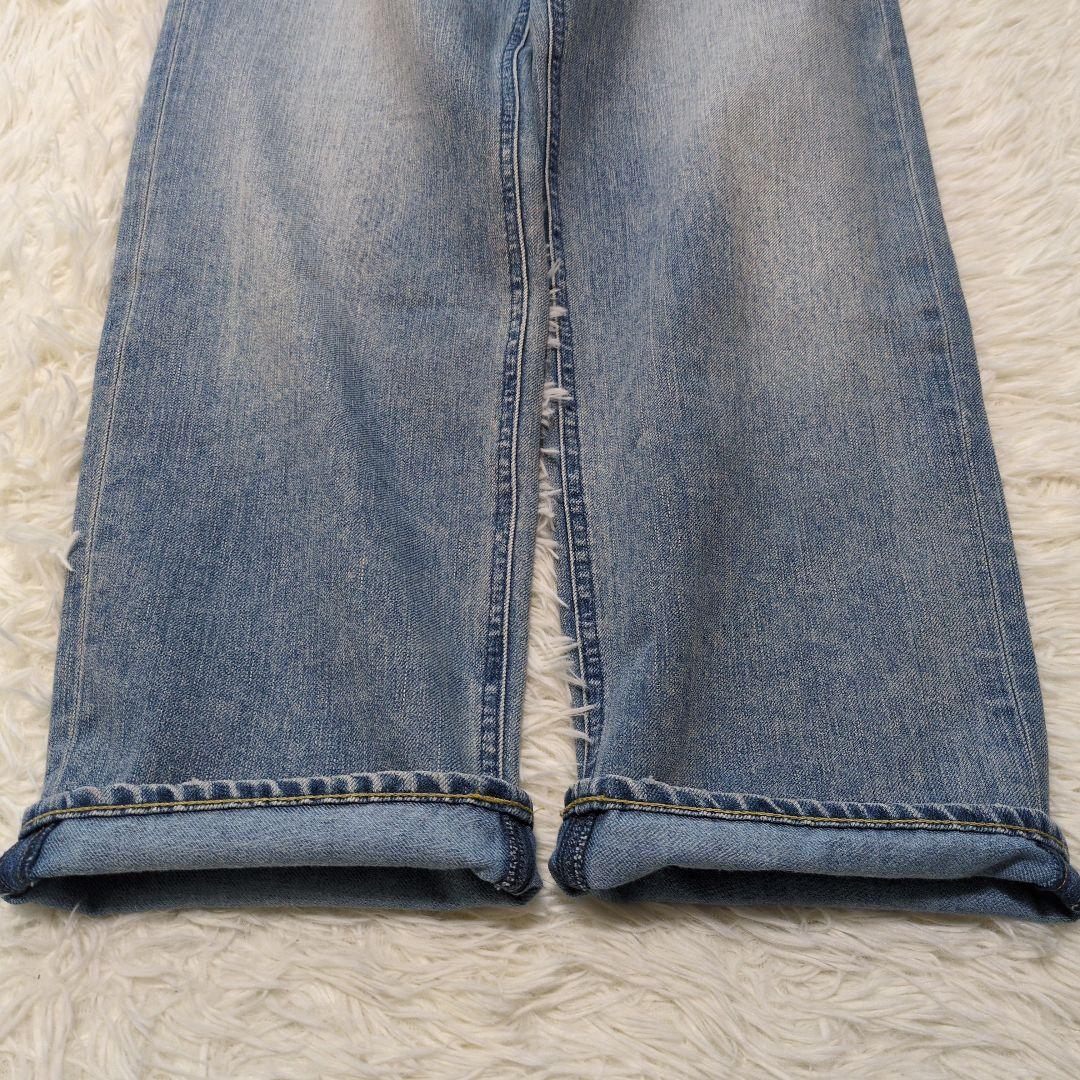 美品　YANUK　LEA　ボーイズストレート　26