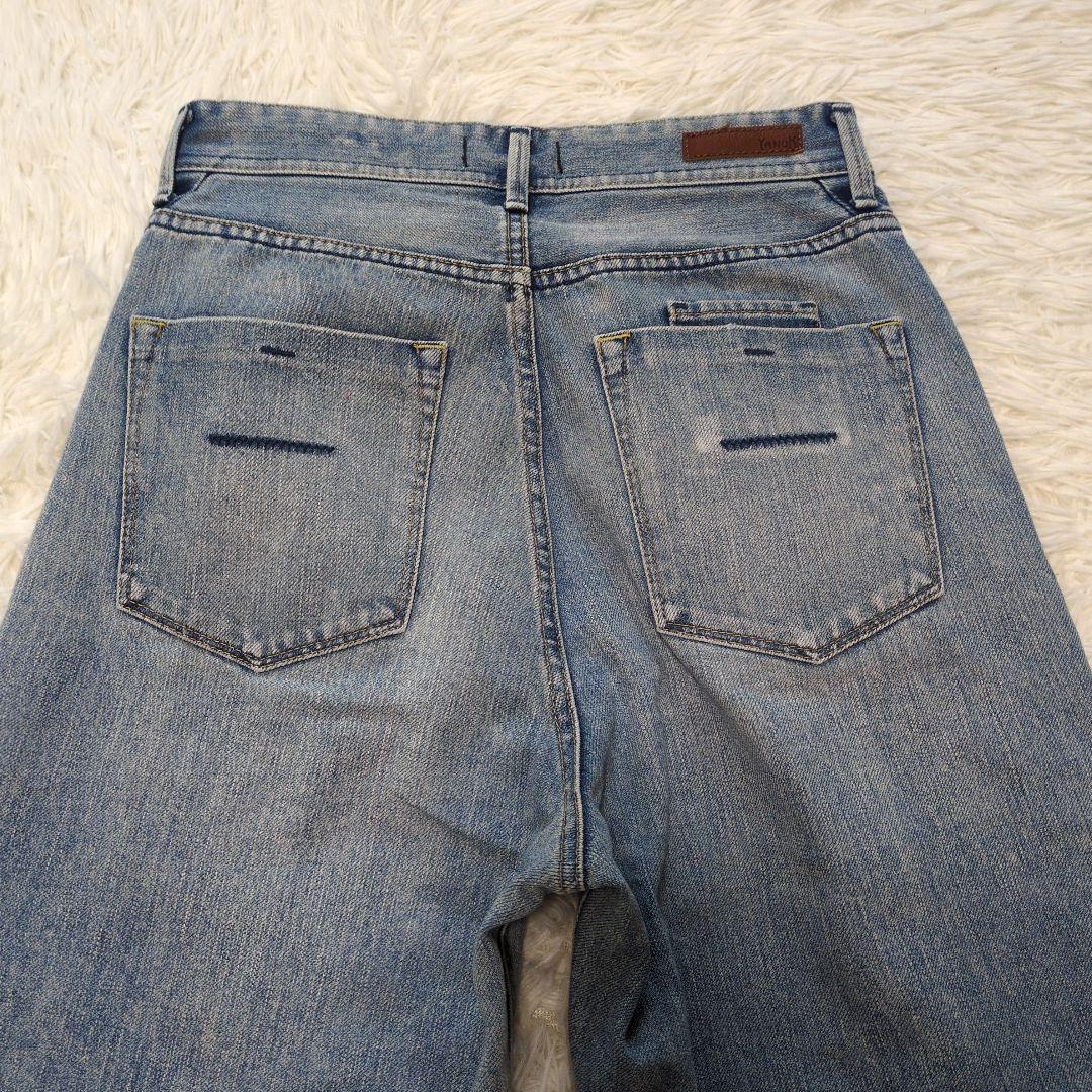 美品　YANUK　LEA　ボーイズストレート　26