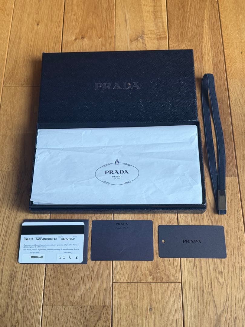 プラダ PRADA 長財布 サフィアーノ クロコダイル ブルー