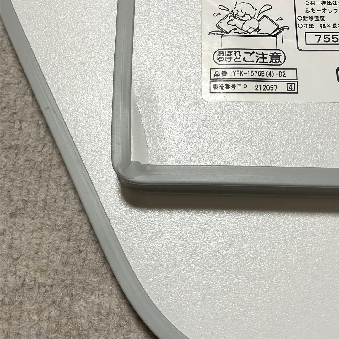 新品 LIXIL 風呂ふた YFK-1576B (4)-D2 リクシル