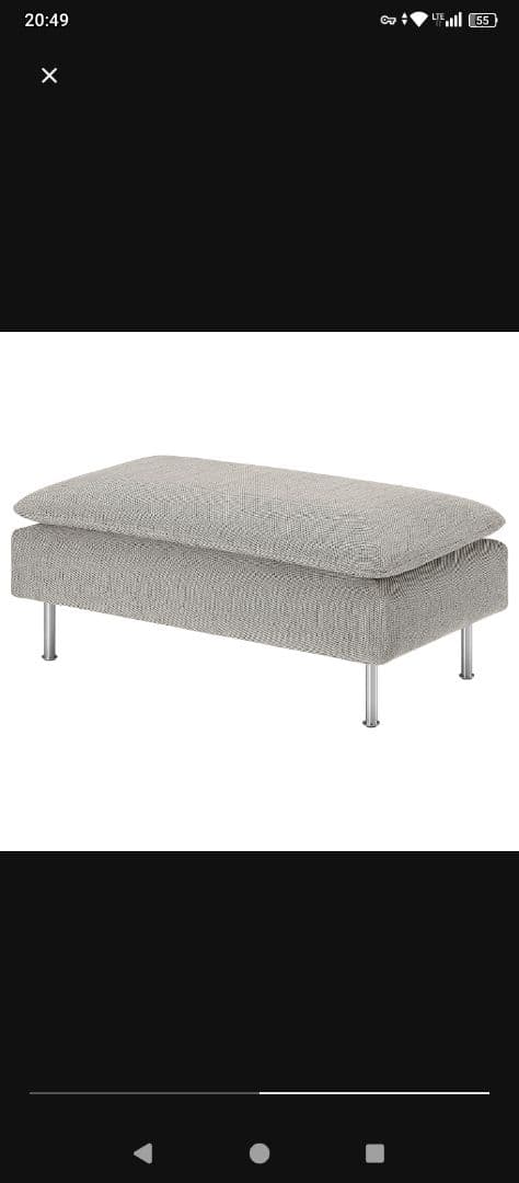 わさえもん【セール中！！】 ソーデルハムン オットマン