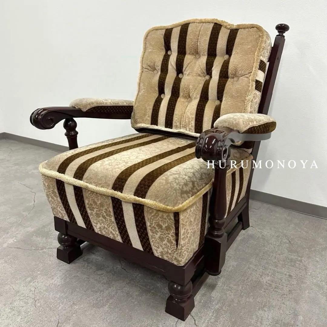 SNT088 karimoku オールドカリモク 1人掛け アームチェア