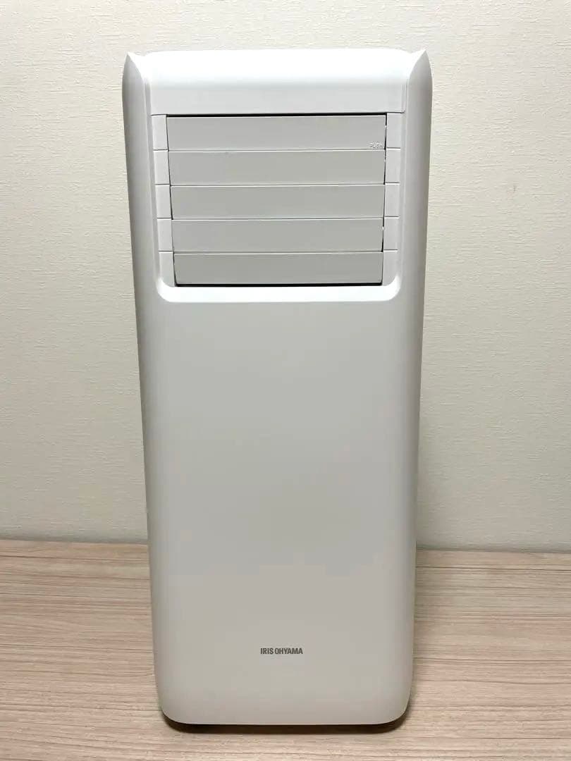 アイリスオーヤマ　ポータブルクーラーIPA-2221G スポットクーラー