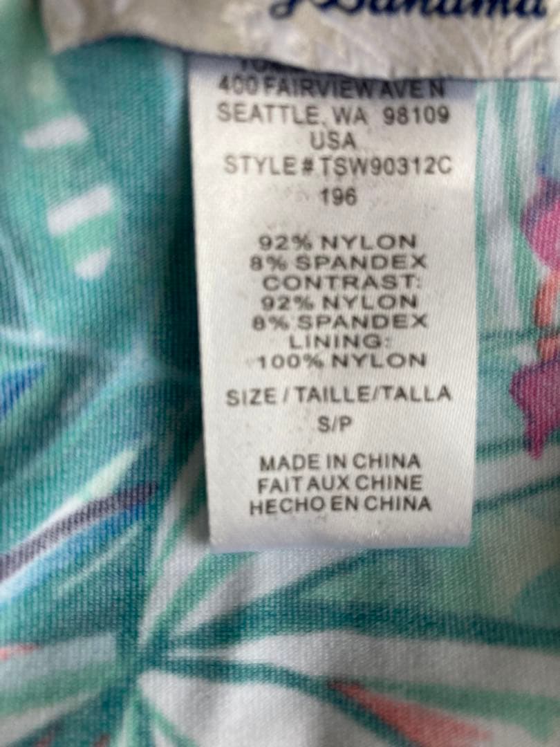 うたマロ♪【 Bahama】トミーバハマス水着ワンピース水陸兼用