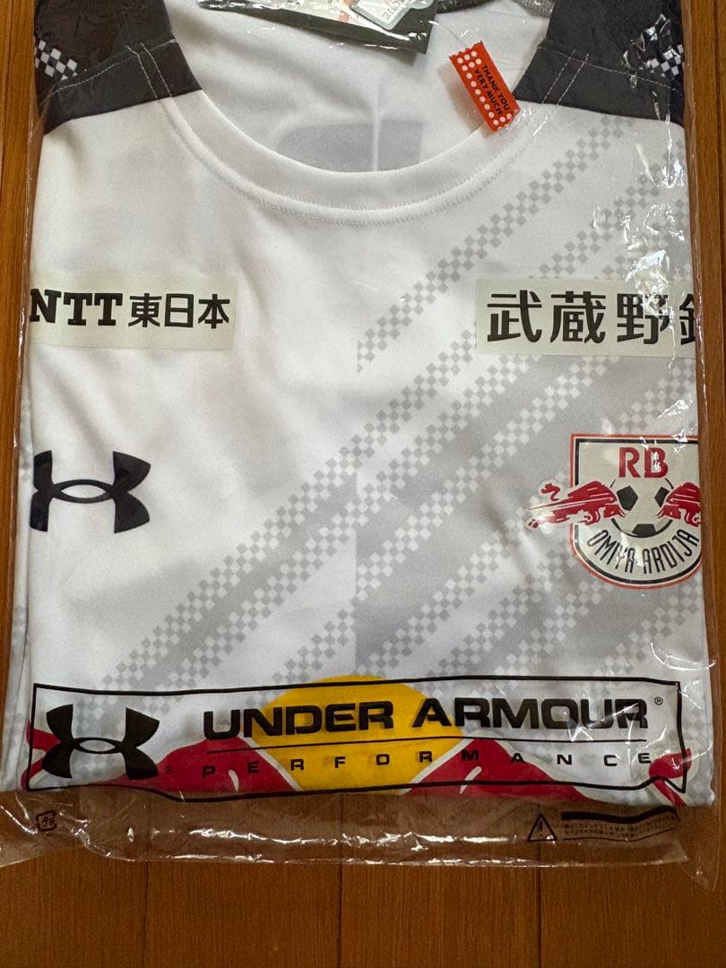 RB大宮アルディージャ 2025 2nd ユニフォーム3XL