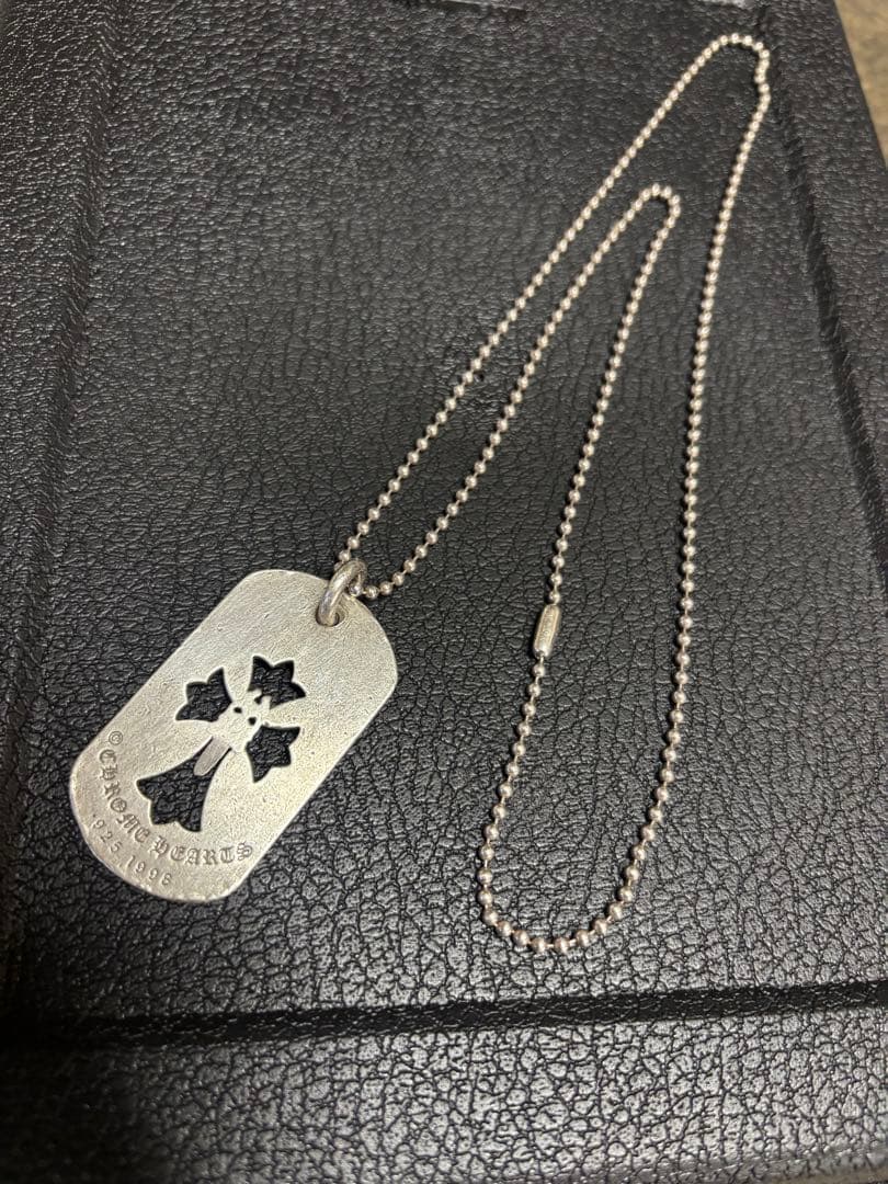 クロムハーツ CHクロスダガードッグタグ