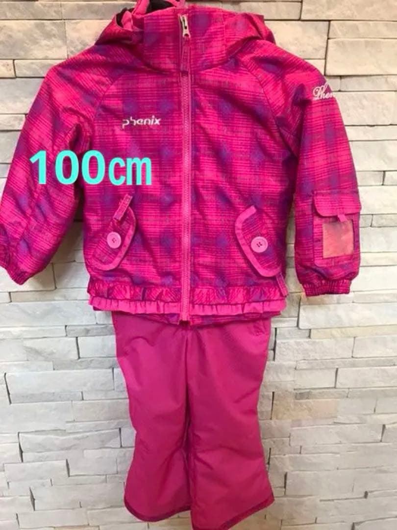 Phoenix ☆ スキーウェア キッズ 100㎝