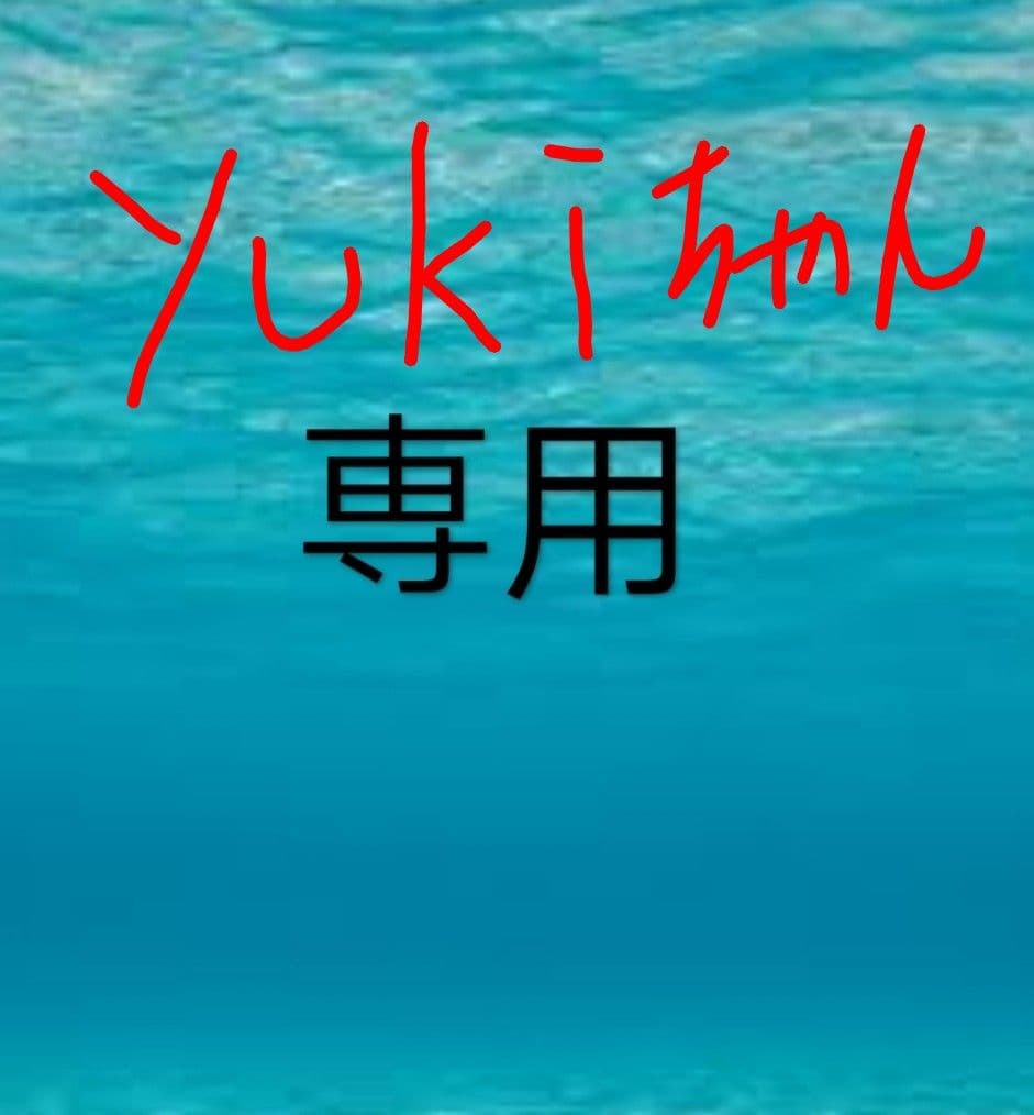 筋子塩２ｋ たらこ切れ２ｋ yukiちゃん