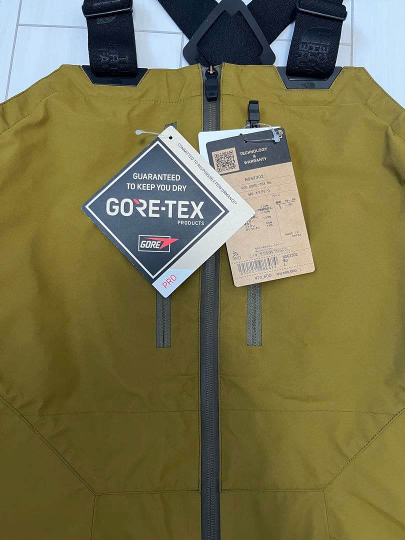 スノーボード THE NORTH FACE GORE-TEX PRO BIB PANTS L
