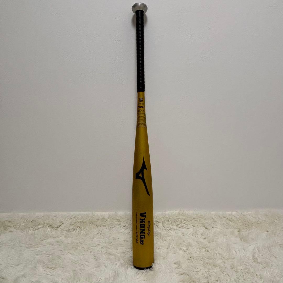 ミズノ VKONG 02 Victory Stage 硬式用バット
