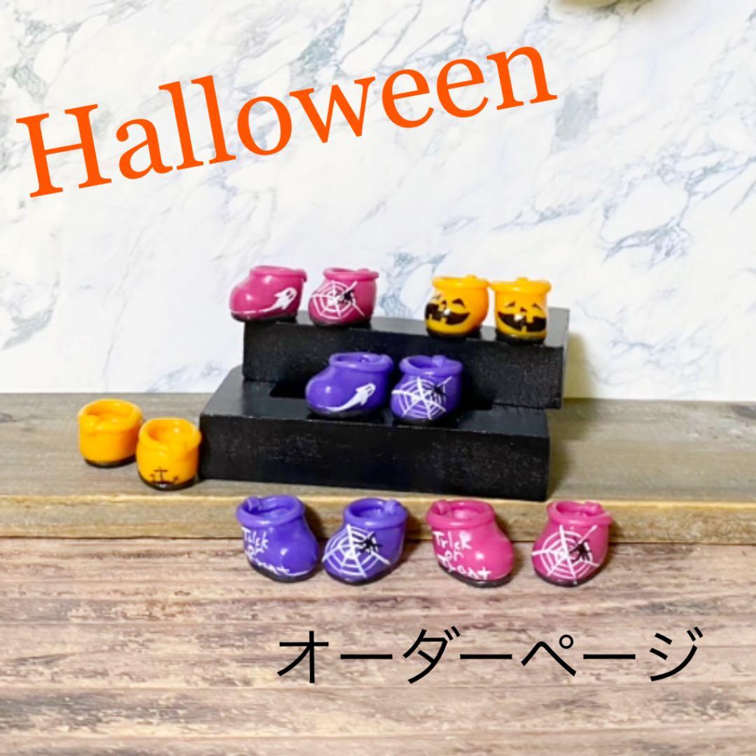 ぬい服 10cm マスコット 服、靴