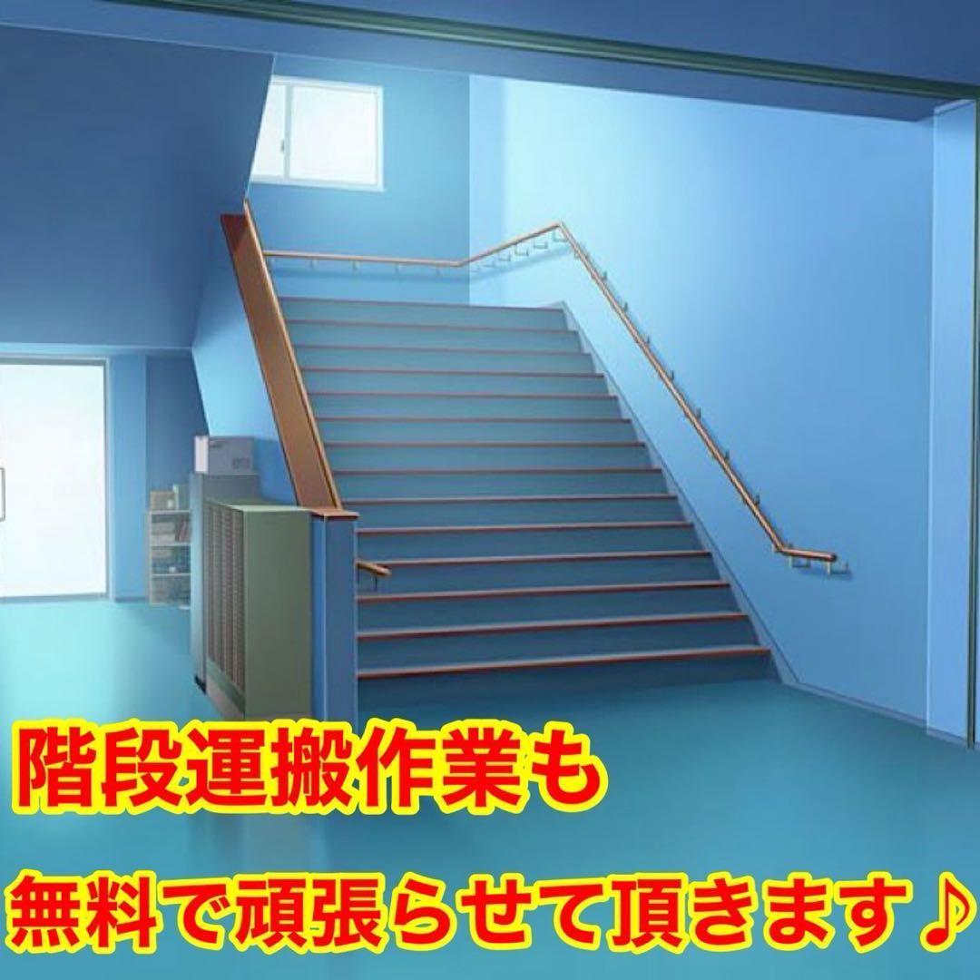 35⭐️2025年製★ほぼ新品★パナソニック　洗濯機　6KG 大型　一人暮らし