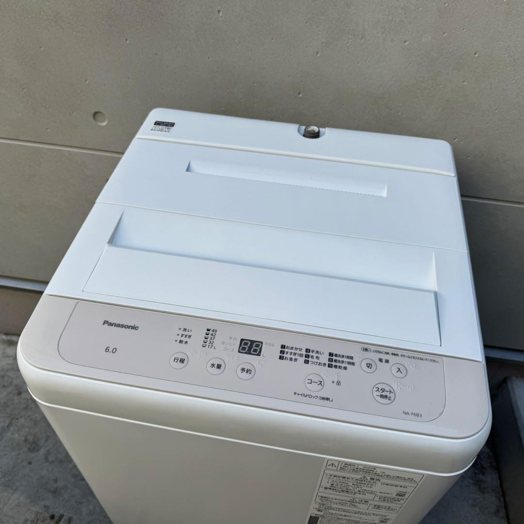 35⭐️2025年製★ほぼ新品★パナソニック　洗濯機　6KG 大型　一人暮らし