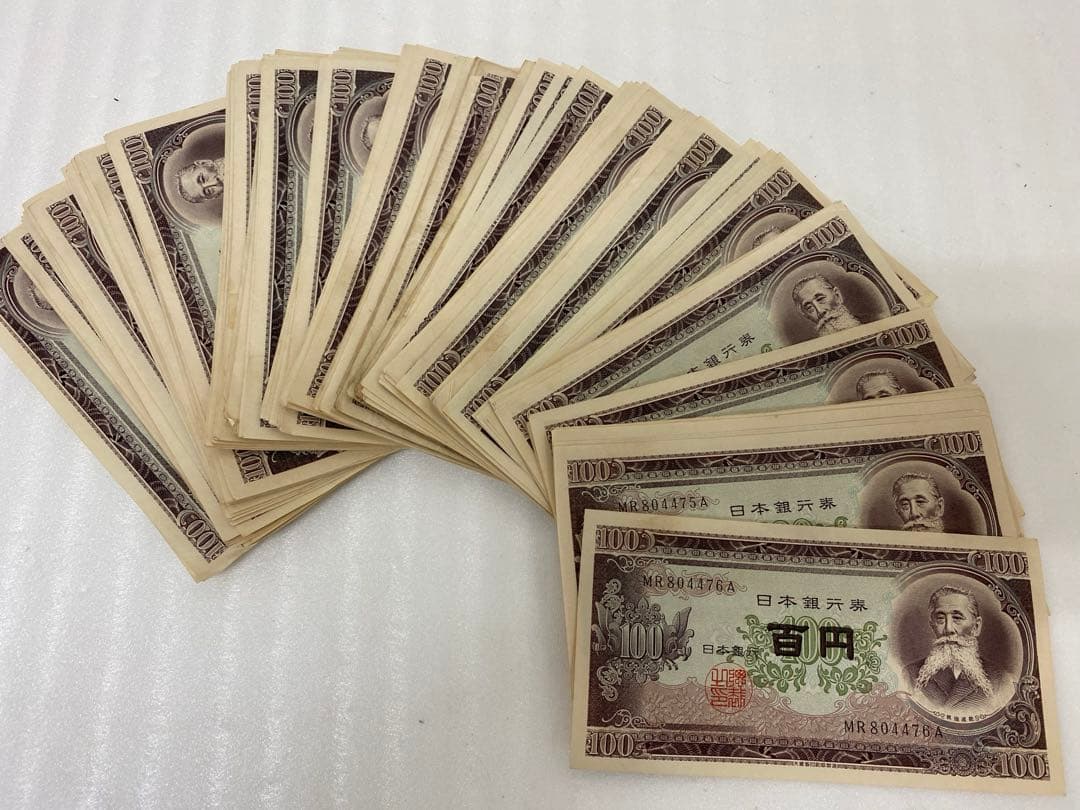3-2290 板垣退助　旧100円札　138枚