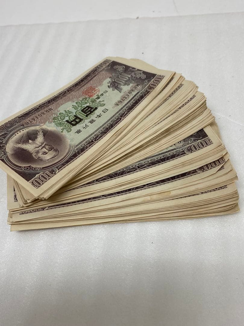 3-2290 板垣退助　旧100円札　138枚