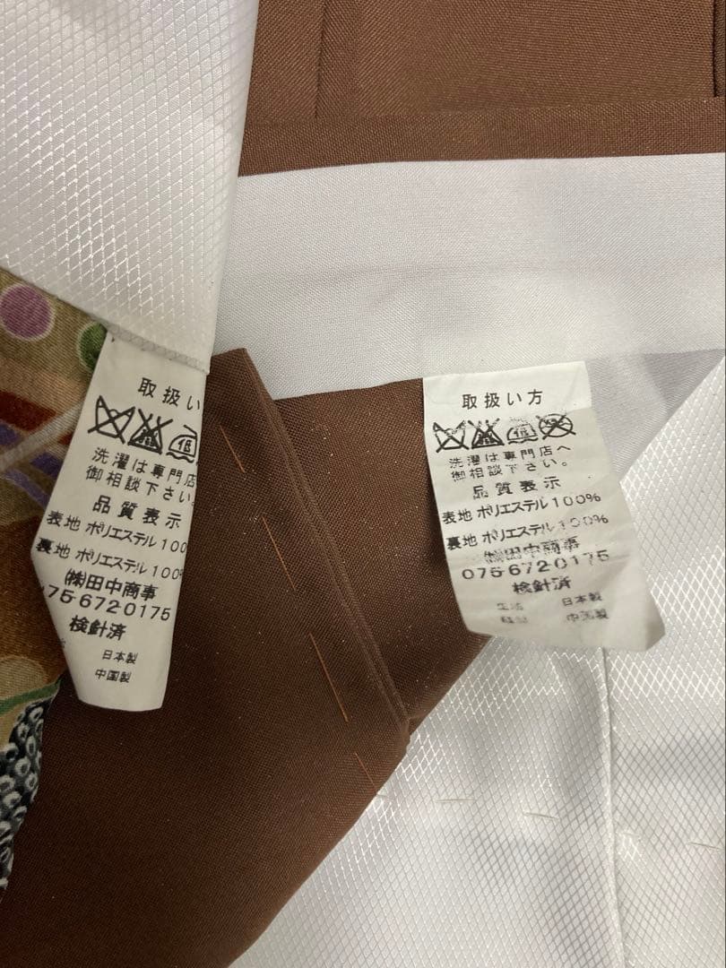 五歳　男児　七五三　着物羽織長襦袴セット　花柄　茶のしめ　オンリーワン　個性的