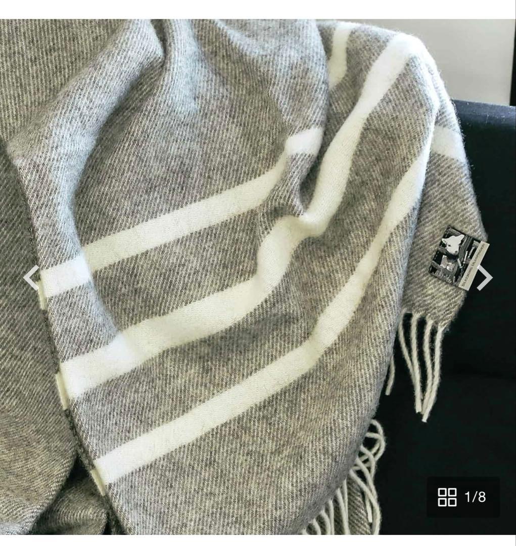 シルケボー ウール100 ブランケットSILKEBORG ULDSPINDERI