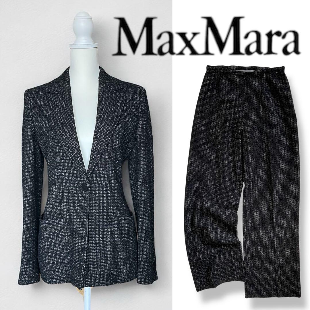 美品☆マックスマーラ　高級　銀タグ　ツイード　セットアップ　パンツスーツ　L